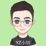 YZ小钊