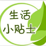 简单的祛痘小常识