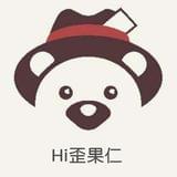 Hi歪果仁