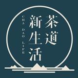茶道新生活