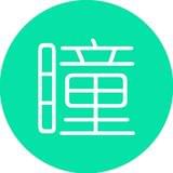 瞳说电影