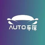 Auto车探
