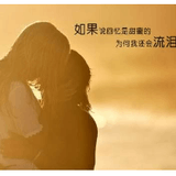 芳草无情