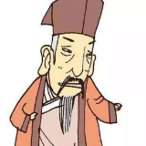 历史门前的小个子