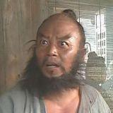 宁稼雨闲话水浒