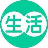 生活那点事吧