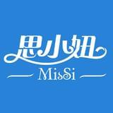 思小妞的犄角旮旯