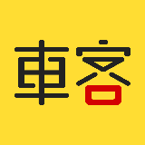 车客之家