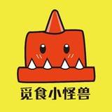 珠海觅食小怪兽