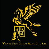 驭风者影视中心