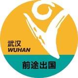 武汉新东方前途出国