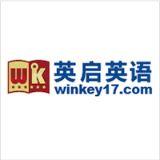 WinKey英启在线英语