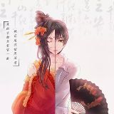 谈笑古今悠悠事儿