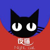 娱乐夜喵