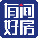 有间好房