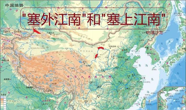 你知道"塞上江南"和"塞外江南",分别位于我国的什么地方吗?