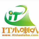 IT小喇叭