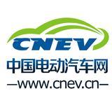 中国电动汽车网