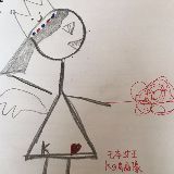 况且我又不可爱