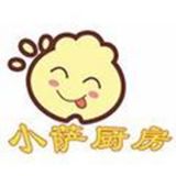 小萨厨房