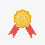 来自火星的小可爱