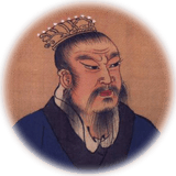 老司