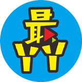 最丫丫