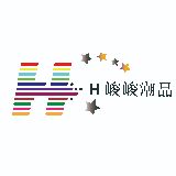 峻峻潮流会