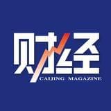 财经杂志