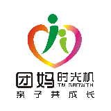 团妈时光机