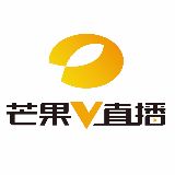芒果V直播