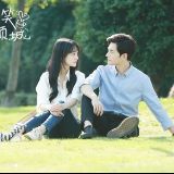 视觉让我看到真心