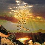 年代的光影