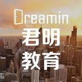 君明留学DreamIn