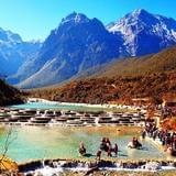 爬山涉水去旅行