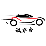 谈车帝