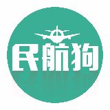 民航狗