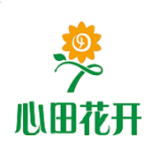 心田花开