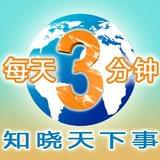 冯站长之家