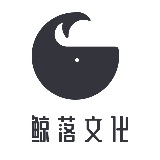 鲸落文化