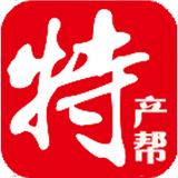 特产帮