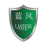 蓝风有害生物防治