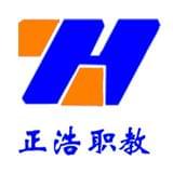 兰州正浩职业技能培训学校