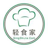 轻食家