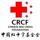 中国红十字基金会