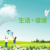 黎巴嫩的生活小趣事