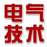 军事电气技术