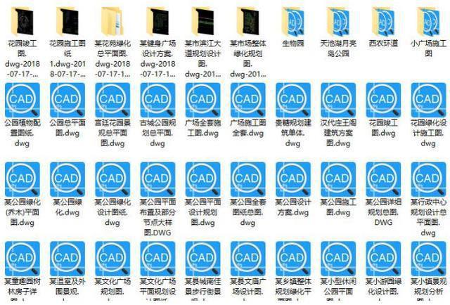 怎么快速入门CAD?CAD视频教程、180套图纸