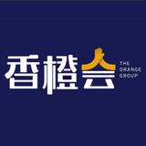 香橙会