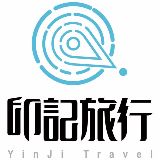 印记旅行